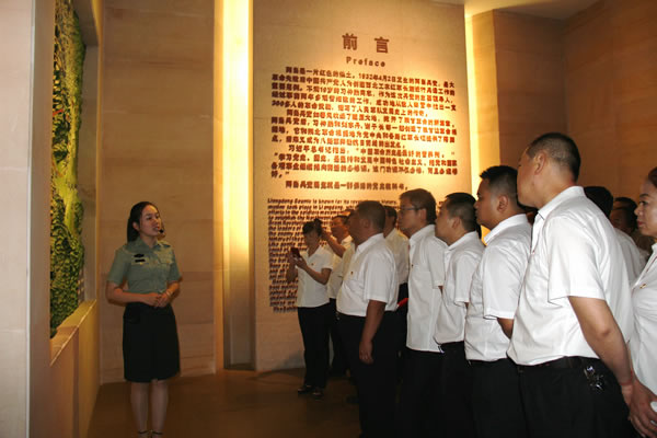 隴運集團公司黨委開展慶祝建黨97周年“緬懷先烈，砥礪奮進”主題黨日活動