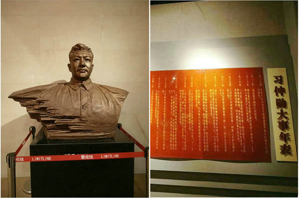隴運集團公司黨委開展慶祝建黨97周年“緬懷先烈，砥礪奮進”主題黨日活動