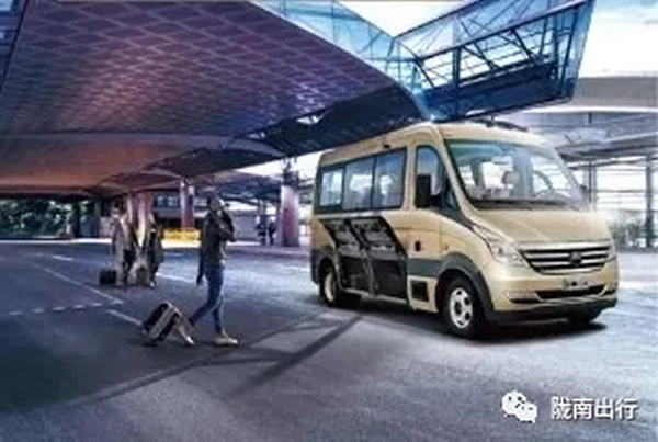 【定制專線】文縣至姚渡火車站、青木川旅游直通車上線啦！