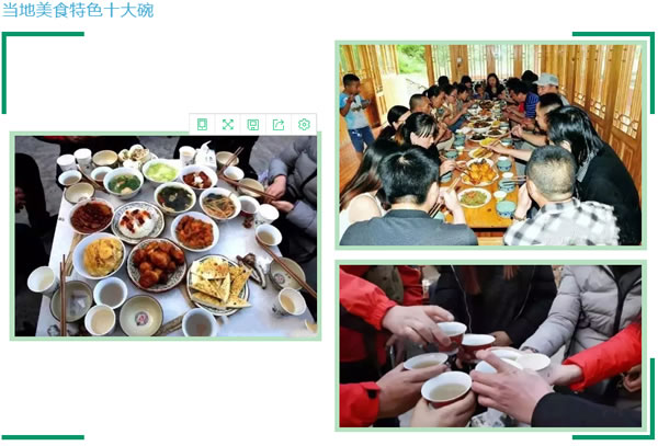 【定制旅游】隴運(yùn)集團(tuán)潤(rùn)華旅行社推出“白馬人民俗，文化旅游節(jié)”2日游開(kāi)團(tuán)啦