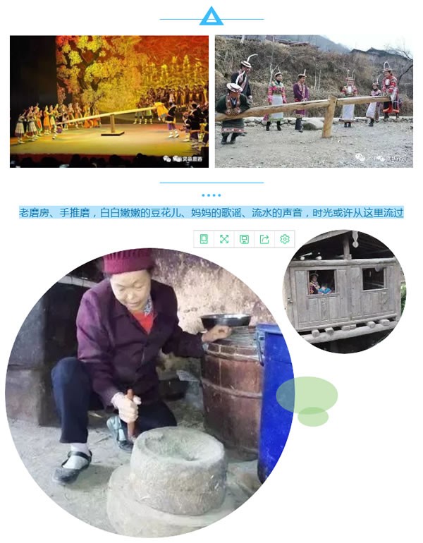 【定制旅游】隴運(yùn)集團(tuán)潤(rùn)華旅行社推出“白馬人民俗，文化旅游節(jié)”2日游開(kāi)團(tuán)啦