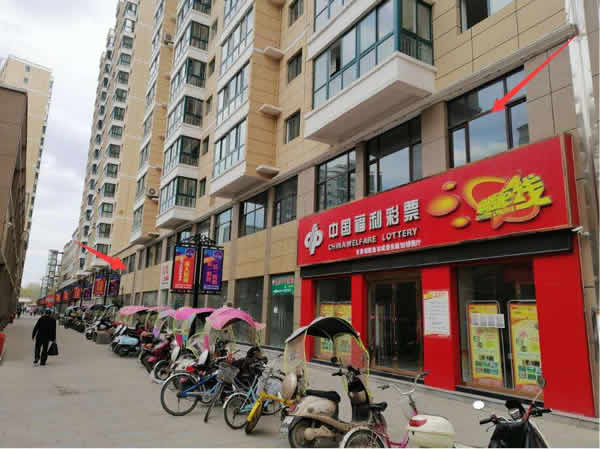 【旺鋪招租】隴運(yùn)集團(tuán)成縣汽車站萬德金街商鋪招租！！