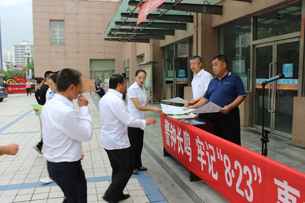 隴運(yùn)集團(tuán)武都汽車站、武都客運(yùn)公司開展 “安全警示日”活動