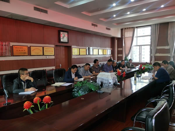 隴運(yùn)集團(tuán)公司召開“不忘初心、牢記使命”主題教育讀書班暨理論學(xué)習(xí)中心組第一次集中學(xué)習(xí)會議