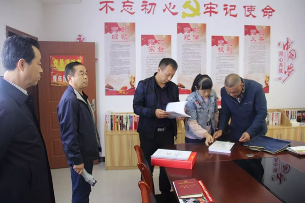 隴運集團公司召開“不忘初心、牢記使命”主題教育黨支部書記培訓會