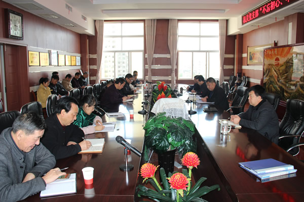 隴運(yùn)集團(tuán)公司黨委召開“不忘初心、牢記使命”主題教育讀書班暨理論學(xué)習(xí)中心組第九次集中學(xué)習(xí)（擴(kuò)大）會議