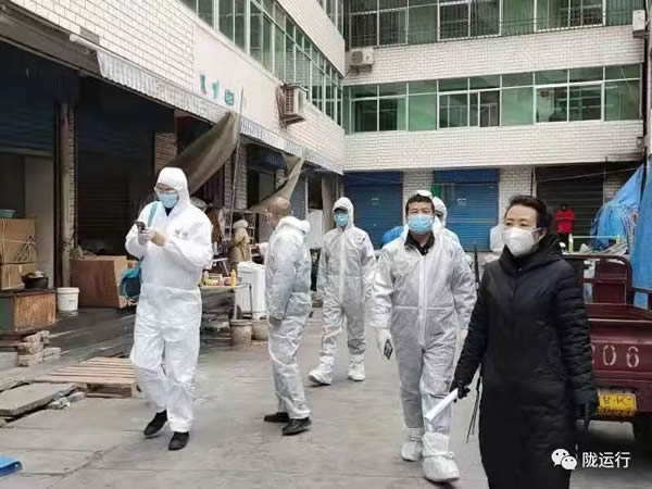 疫情防控 隴運(yùn)集團(tuán)在行動(dòng)！