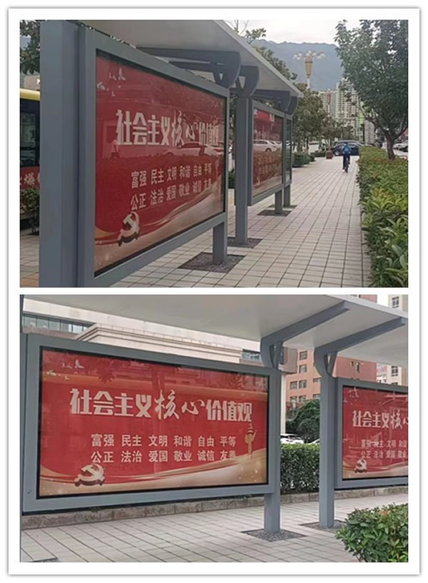 隴運集團(tuán)公司工作動態(tài)（8.27-9.2）