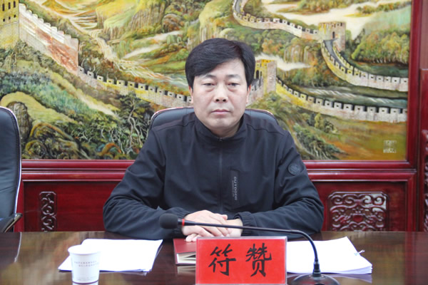 中共隴南市隴運集團公司委員會召開2024年度民主生活會