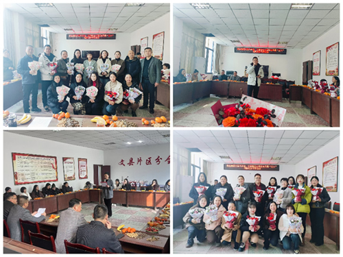 跟黨奮進(jìn)新征程 巾幗建功新時(shí)代—隴運(yùn)集團(tuán)公司組織開(kāi)展慶?！叭恕眹?guó)際勞動(dòng)?jì)D女節(jié)系列活動(dòng)